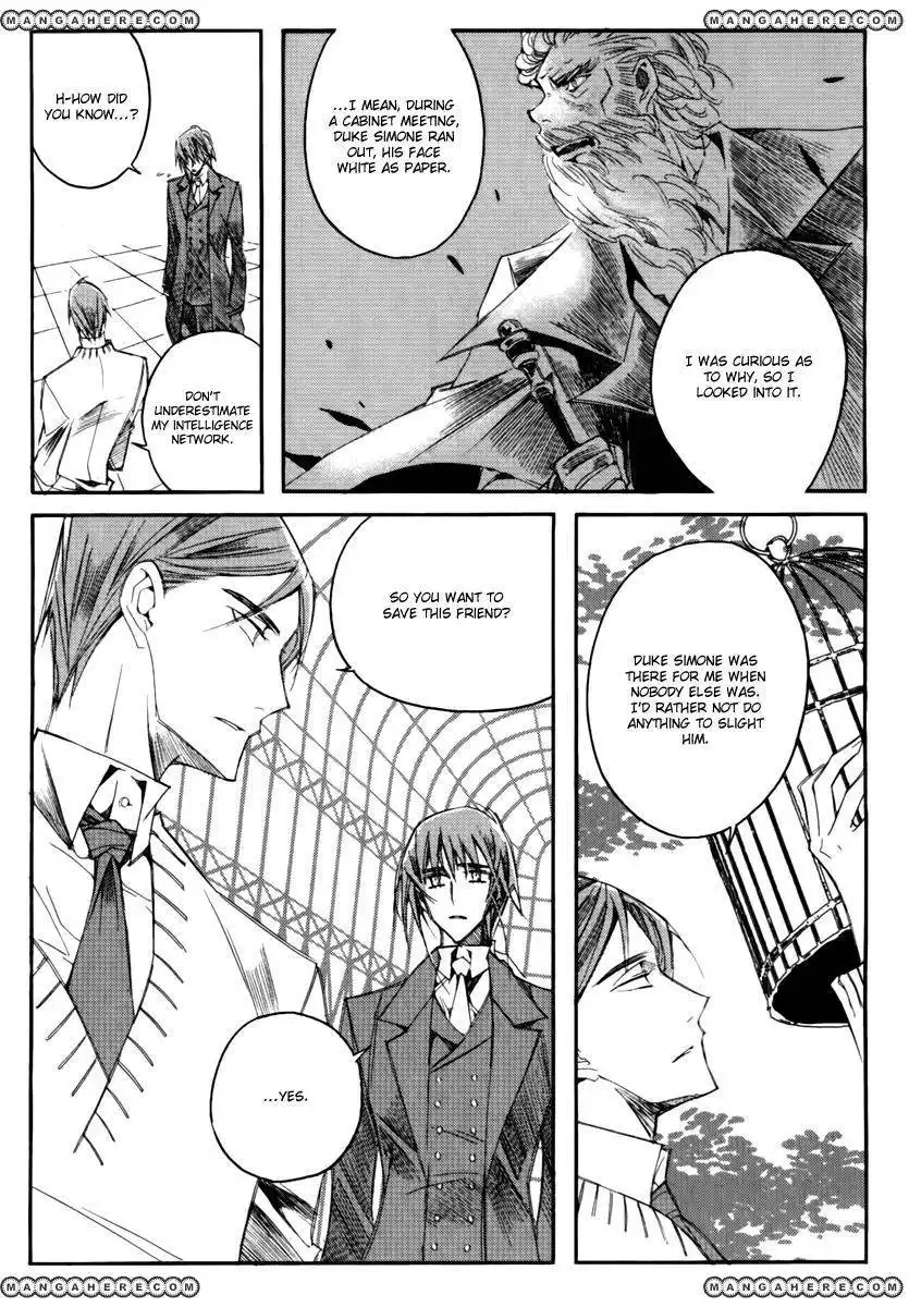 Ciel~the Last Autumn Story~ Chapter 14.1 23